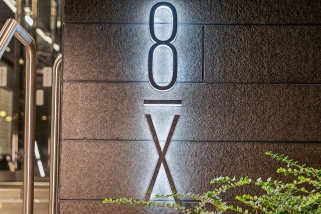 34-8x-on-the-park-vancouver-building-entrance at 1610 - 1111 Richards Street, Vancouver West