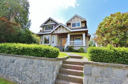 img_2918 at 2012 w 35th Avenue, Kerrisdale, Vancouver West