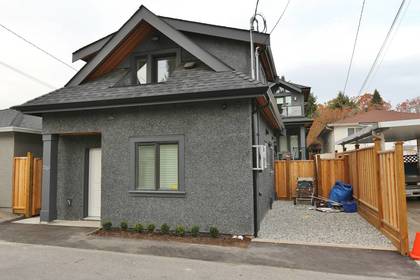 House entrance at 2936 W 33rd Avenue, West End VW, Vancouver West
