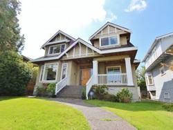 House entrance at 2012 West 35th Avenue, Kerrisdale, Vancouver West
