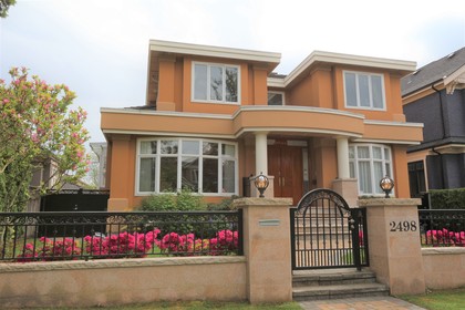 img_0222 at Upper (Main & To - 2498 West 22nd Avenue, Arbutus, Vancouver West