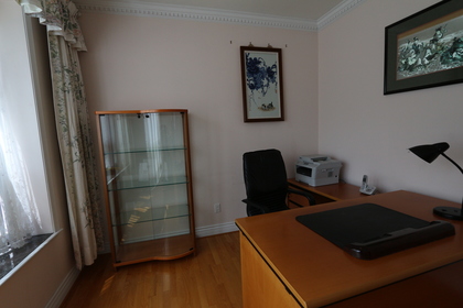 img_1025 at 2313 21st Avenue, Arbutus, Vancouver West