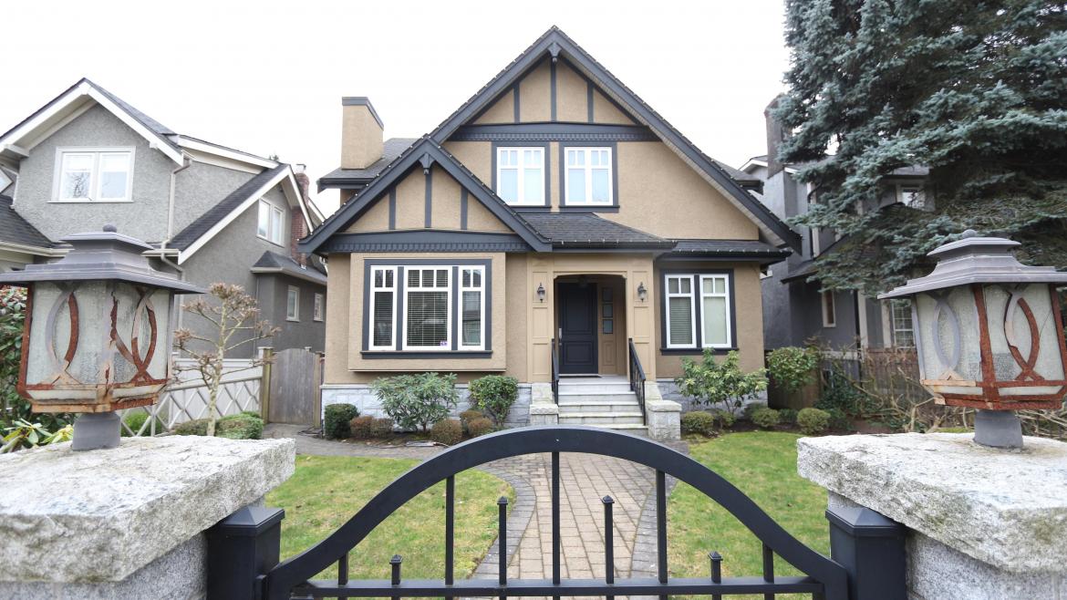 2830 37th West, Vancouver West 