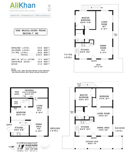 floor-plan at 1592 Mccullough Road, Sechelt District, Sunshine Coast