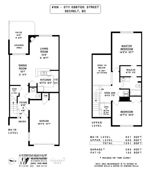 floor-plan at 108 - 5711 Ebbtide Street, Sechelt District, Sunshine Coast
