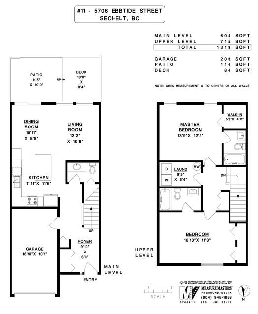 floor-plan at 11 - 5706 Ebbtide Street, Sechelt District, Sunshine Coast