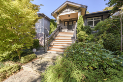 2047-grant-st-high-res-65 at 2047 Grant Street, Grandview VE, Vancouver East 2047-grant-st-high-res-65 at 2047 Grant Street, Grandview VE, Vancouver East