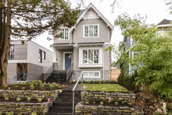at 12 West 18th Avenue, Cambie, Vancouver West  at 12 West 18th Avenue, Cambie, Vancouver West
