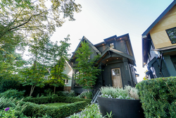 at 829 West 20th Avenue, Cambie, Vancouver West  at 829 West 20th Avenue, Cambie, Vancouver West