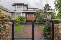 at 1178 West 42nd Avenue, South Granville, Vancouver West  at 1178 West 42nd Avenue, South Granville, Vancouver West