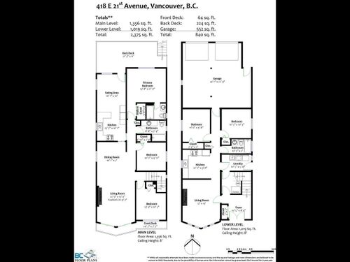 418-e-21st-avenue-fraser-ve-vancouver-east-26 at 418 21st Avenue, Fraser VE, Vancouver East 418-e-21st-avenue-fraser-ve-vancouver-east-26 at 418 21st Avenue, Fraser VE, Vancouver East