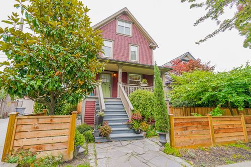 at 869 West 17th Avenue, Cambie, Vancouver West  at 869 West 17th Avenue, Cambie, Vancouver West