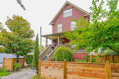 at 869 West 17th Avenue, Cambie, Vancouver West  at 869 West 17th Avenue, Cambie, Vancouver West