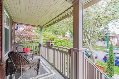 at 869 West 17th Avenue, Cambie, Vancouver West  at 869 West 17th Avenue, Cambie, Vancouver West