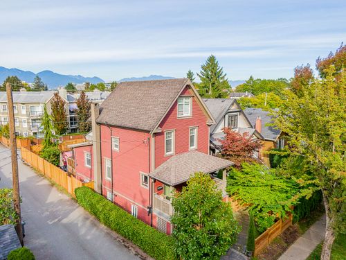 at 869 West 17th Avenue, Cambie, Vancouver West  at 869 West 17th Avenue, Cambie, Vancouver West