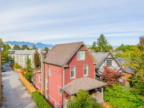 at 869 West 17th Avenue, Cambie, Vancouver West  at 869 West 17th Avenue, Cambie, Vancouver West