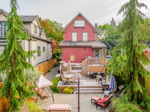 at 869 West 17th Avenue, Cambie, Vancouver West  at 869 West 17th Avenue, Cambie, Vancouver West