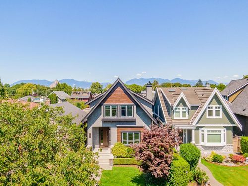 at 649 West 22nd Avenue, Cambie, Vancouver West  at 649 West 22nd Avenue, Cambie, Vancouver West