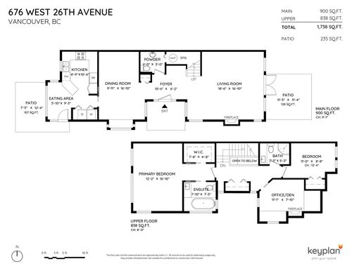 676-w-26th-avenue-cambie-vancouver-west-40 at 676 W 26th Avenue, Cambie, Vancouver West 676-w-26th-avenue-cambie-vancouver-west-40 at 676 W 26th Avenue, Cambie, Vancouver West