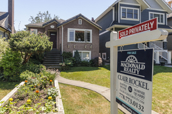 at 592 West 24th Avenue, Vancouver West  at 592 West 24th Avenue, Vancouver West