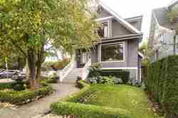894-e-32nd-avenue-fraser-ve-vancouver-east-01 at 894 E 32nd Avenue, Fraser VE, Vancouver East 894-e-32nd-avenue-fraser-ve-vancouver-east-01 at 894 E 32nd Avenue, Fraser VE, Vancouver East