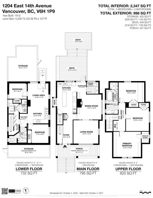 1204-e-14th-avenue-mount-pleasant-ve-vancouver-east-40 at 1204 E 14th Avenue, Mount Pleasant VE, Vancouver East