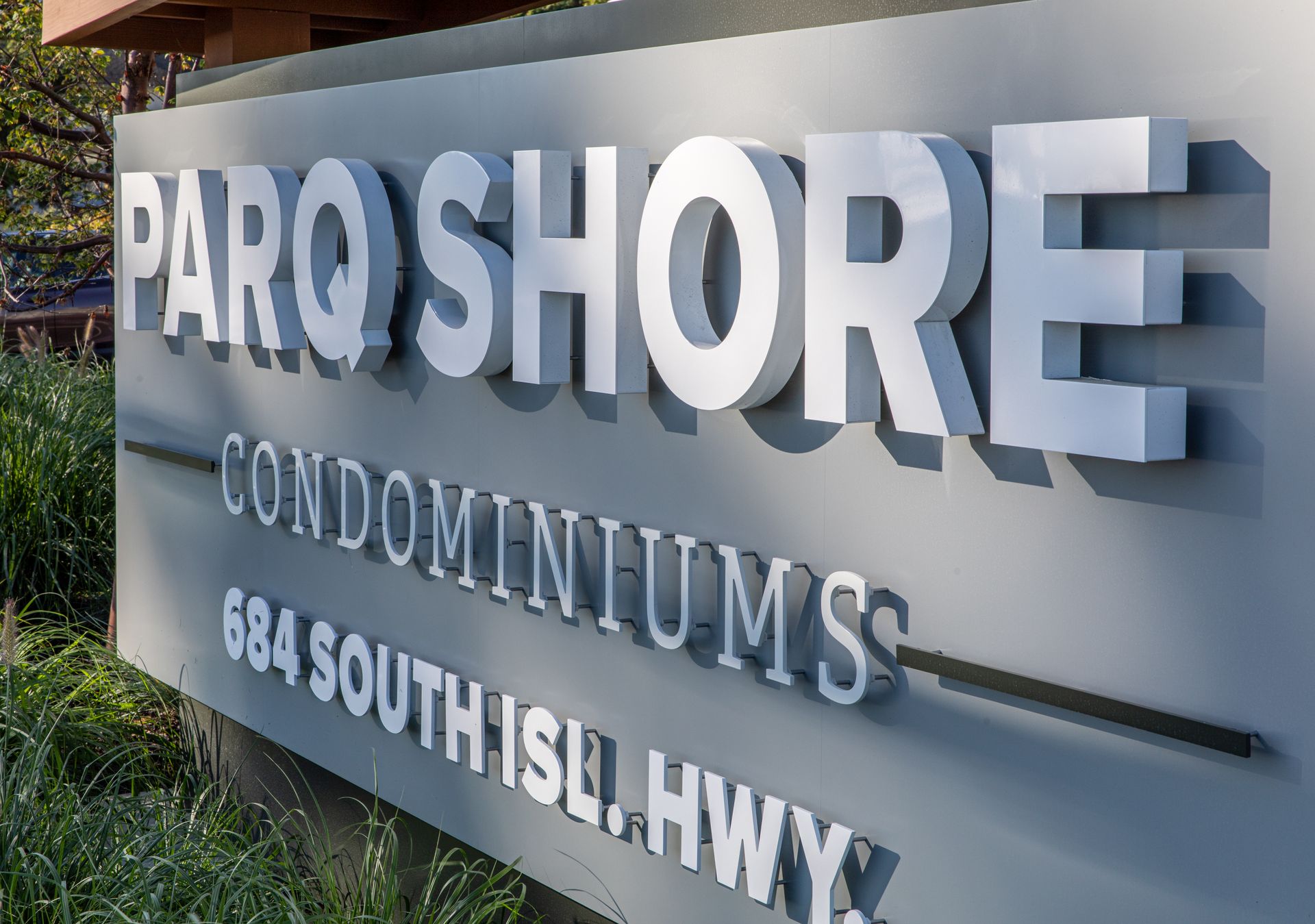 parq-shore-0411 at 684 S Island Highway, Campbell River South, Campbell River parq-shore-0411 at 684 S Island Highway, Campbell River South, Campbell River