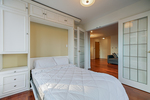 2nd bedroom at 303 - 1010 Burnaby Street, West End VW, Vancouver West