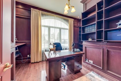 Office - 3480 Joan Dr., Mississauga at 3480 Joan Drive, Fairview, Mississauga