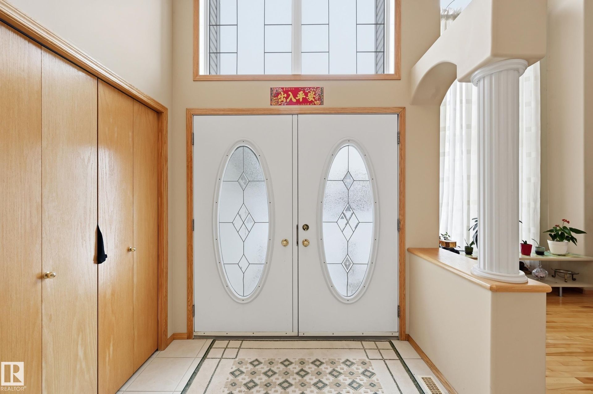 7220 161 Avenue NW, Ozerna, Edmonton