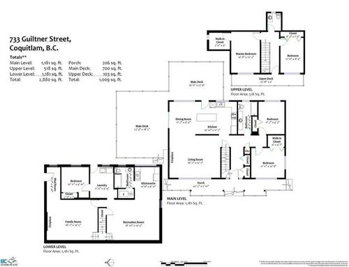 17 at 733 Guiltner Street, Coquitlam West, Coquitlam