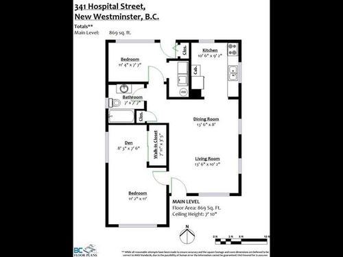 15 at 341 Hospital Street, Sapperton, New Westminster
