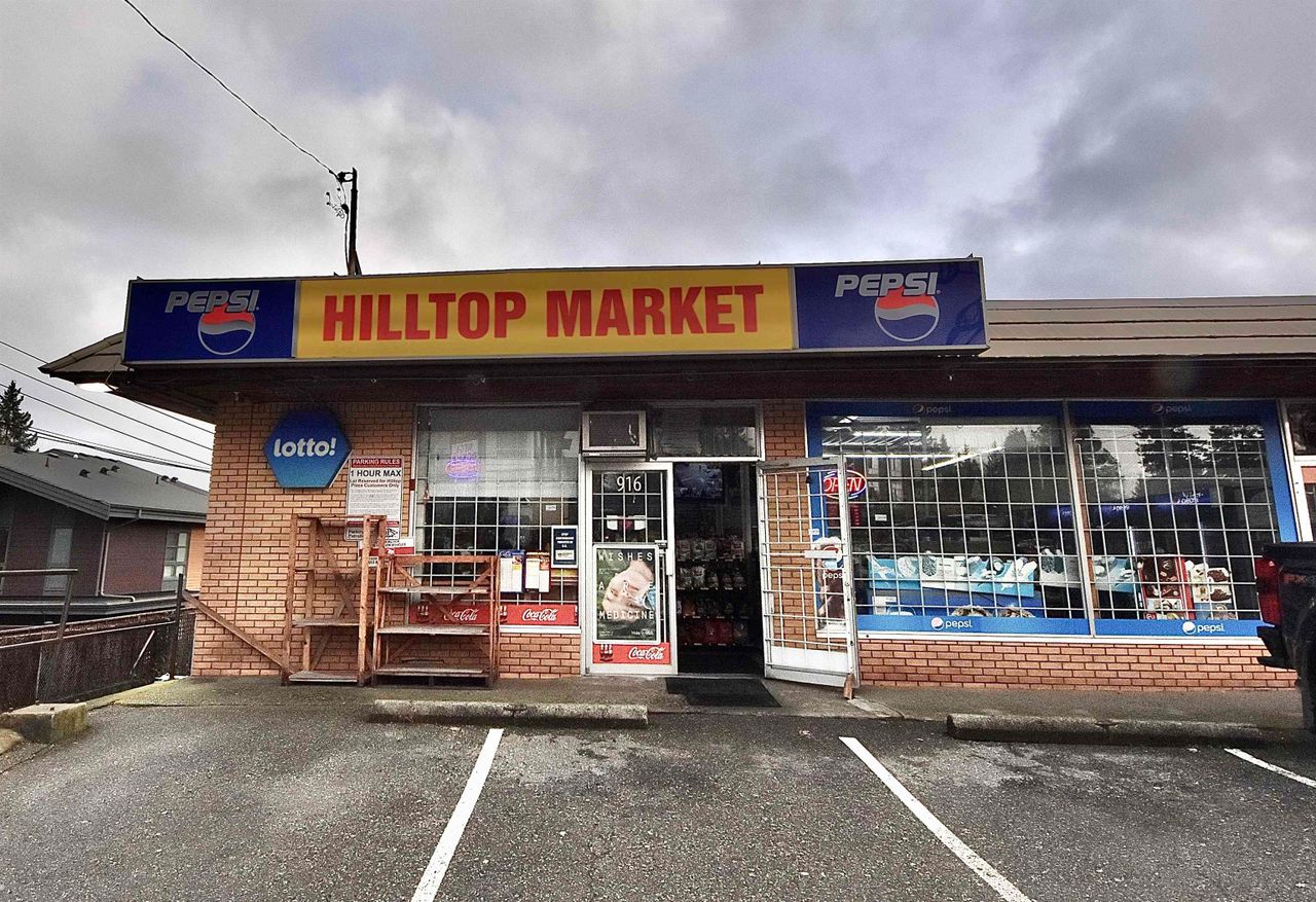 916-clarke-road-college-park-pm-port-moody-02 at 916 Clarke Road, College Park PM, Port Moody