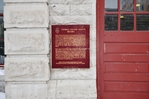 701-plaque at #701 - 300 Lett St, Lebreton Flats, Ottawa