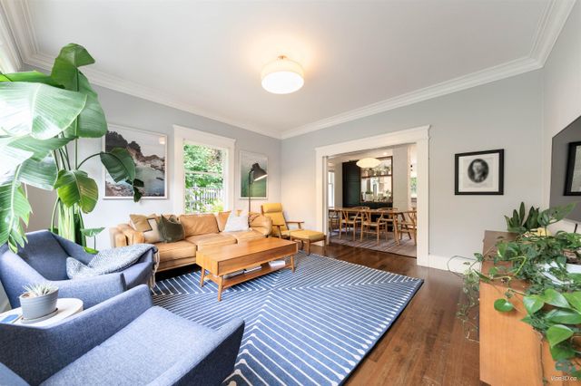 1866-bowser-avenue-pemberton-nv-north-vancouver-05 at 1866 Bowser Avenue, Pemberton NV, North Vancouver 1866-bowser-avenue-pemberton-nv-north-vancouver-05 at 1866 Bowser Avenue, Pemberton NV, North Vancouver