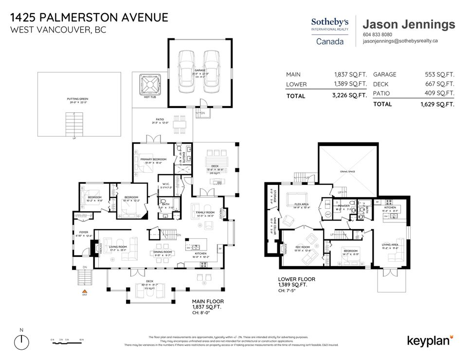 1425-palmerston-avenue-ambleside-west-vancouver-38 at 1425 Palmerston Avenue, Ambleside, West Vancouver