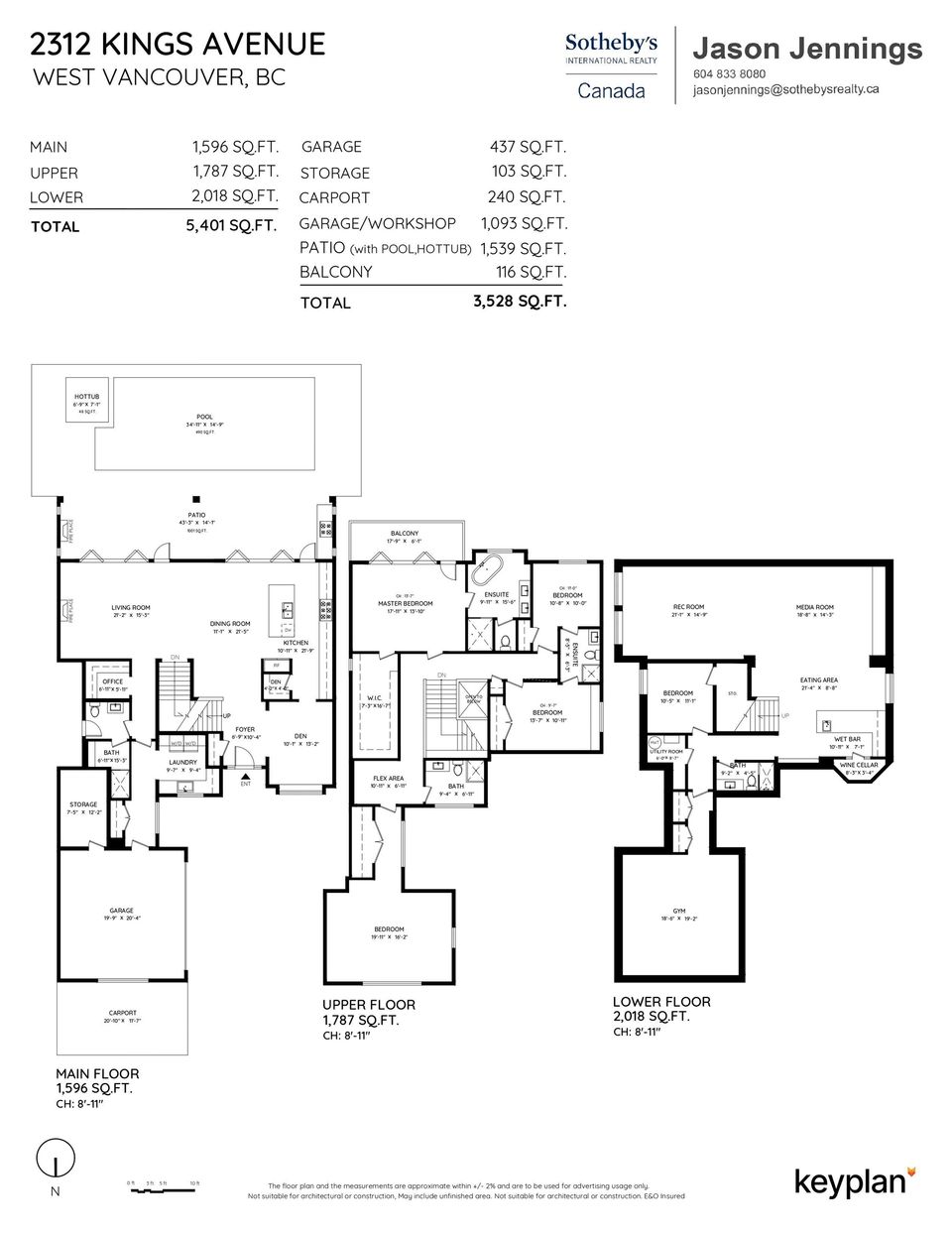 2312-kings-avenue-dundarave-west-vancouver-33 at 2312 Kings Avenue, Dundarave, West Vancouver