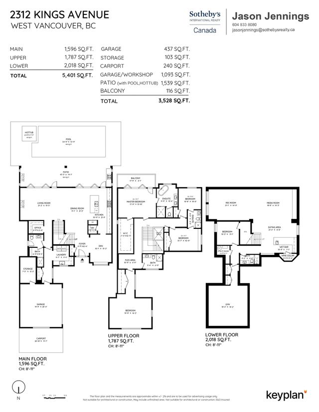 2312-kings-avenue-dundarave-west-vancouver-33 at 2312 Kings Avenue, Dundarave, West Vancouver