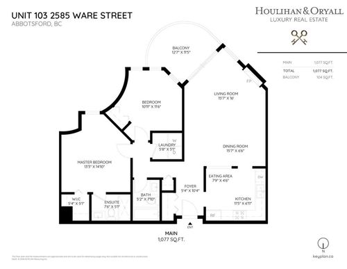 2585-ware-street-central-abbotsford-abbotsford-32 at 103 - 2585 Ware Street, Central Abbotsford, Abbotsford 2585-ware-street-central-abbotsford-abbotsford-32 at 103 - 2585 Ware Street, Central Abbotsford, Abbotsford