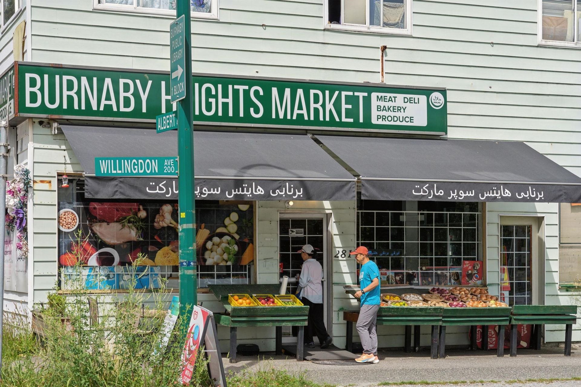 4721-hastings-street-capitol-hill-bn-burnaby-north-35 at 301 - 4721 Hastings Street, Capitol Hill BN, Burnaby North