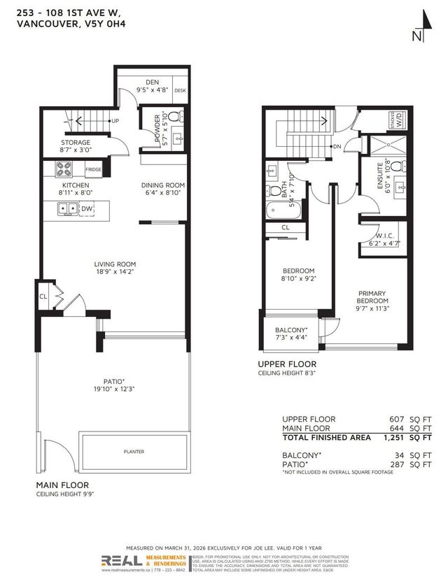108-w-1st-avenue-false-creek-vancouver-west-40 at 253 - 108 W 1st Avenue, False Creek, Vancouver West