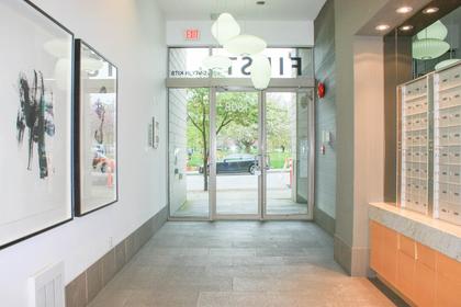 Lobby of 401 - 1808 W  Avenue, Kitsilano, Vancouver West