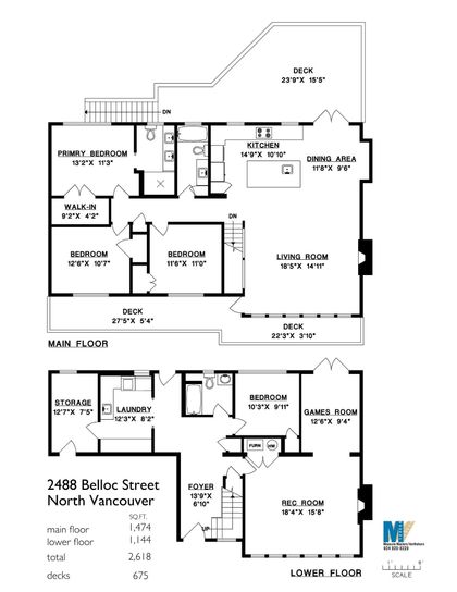 2488-belloc-street-blueridge-nv-north-vancouver-40 at 2488 Belloc Street, Blueridge NV, North Vancouver