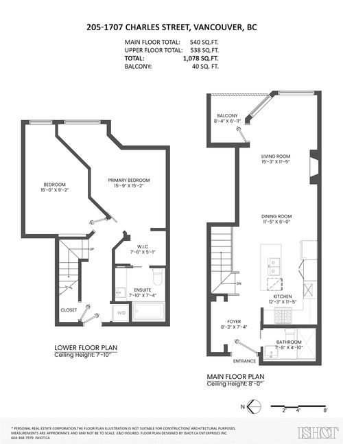 205 - 1707 Charles Street, Grandview Woodland, Vancouver East - 1707-charles-street-grandview-woodland-vancouver-east-38