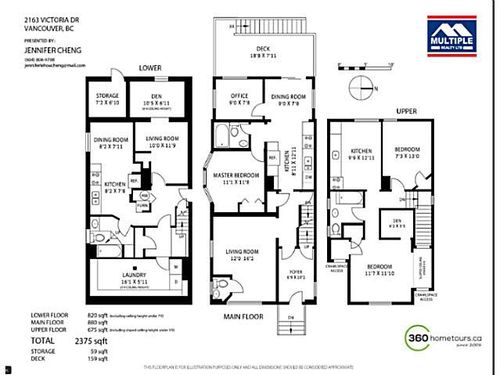 2163 Victoria Drive, Grandview Woodland, Vancouver East - 6bb3d93b17ac4464d02a4e1ec1776340c809b7c3