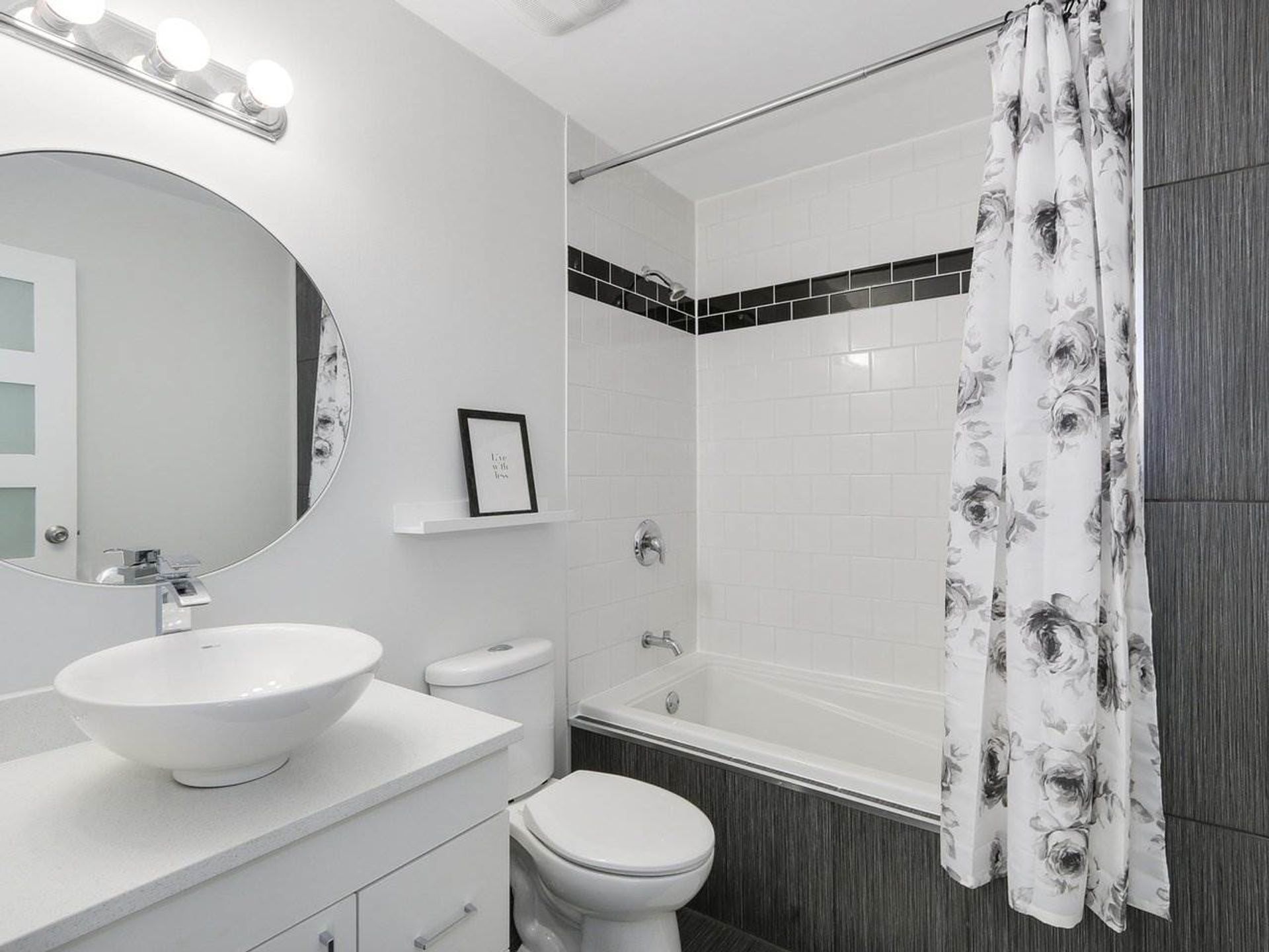 218 Cardiff Way, College Park PM, Port Moody - 59b5676dcf9591d6242beca8f20dc3c6c56abef6