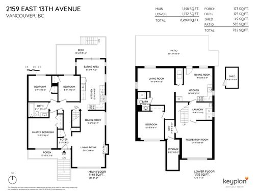 2159 E 13th Avenue, Grandview Woodland, Vancouver East - c0feb9021d3c900a65c010f22cb7094386c3b417