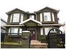 1 at 7190 Drive, Fraserview VE, Vancouver East