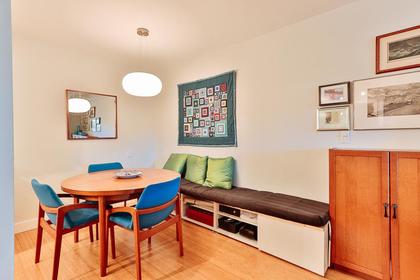 5 at 107 - 1516 Street, Grandview VE, Vancouver East