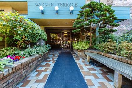 18 at 202 - 1516 Street, Grandview VE, Vancouver East